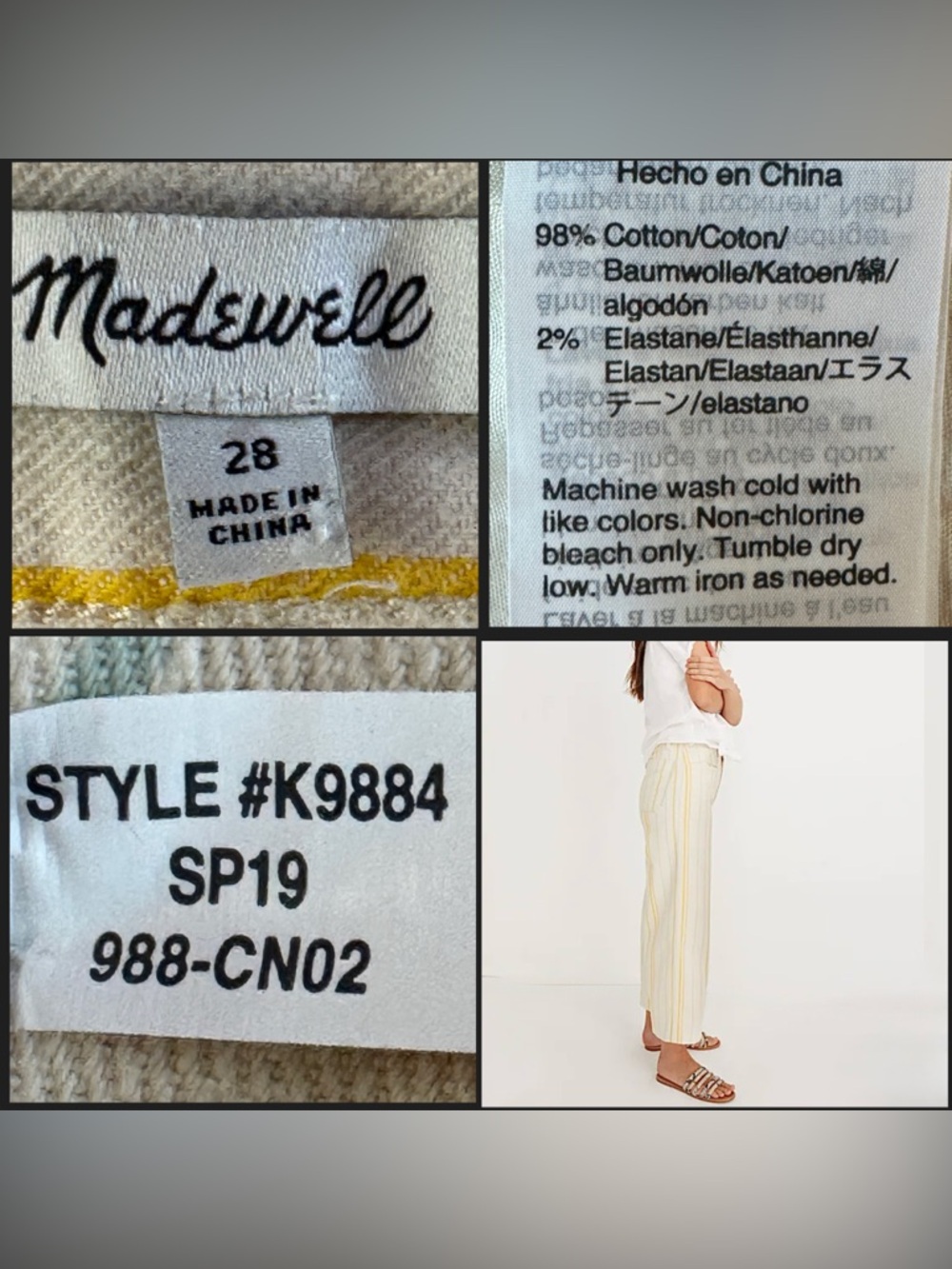 Madewell Emmett Striped Wide-Leg Crop Pants K9884 Cream Yellow Blue (28) - Picture 6 of 17